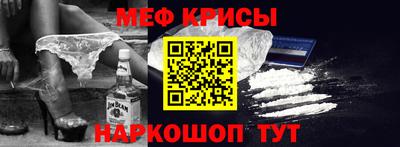 скорость Кимры
