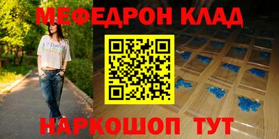 скорость Кимры