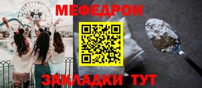 COCAINE Кингисепп