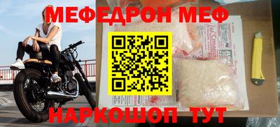 скорость Кимры
