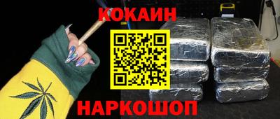 скорость Кимры