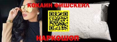 скорость Кимры