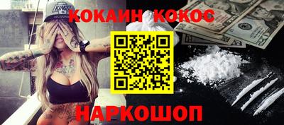 скорость Кимры