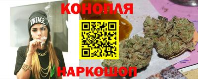 COCAINE Кингисепп