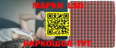 дмт Кинель
