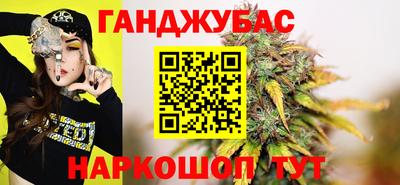 COCAINE Кингисепп