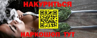 дмт Кинель