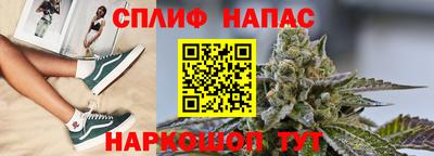 скорость Кимры