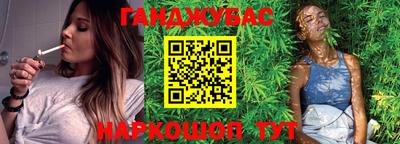 дмт Кинель