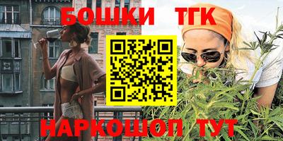 дмт Кинель