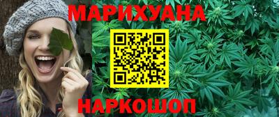 дмт Кинель