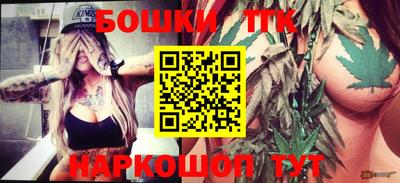 дмт Кинель