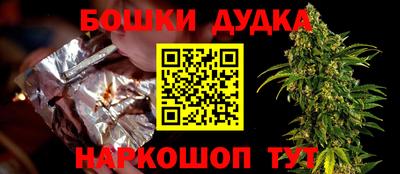 COCAINE Кингисепп