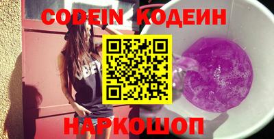 дмт Кинель