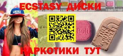 дмт Кинель
