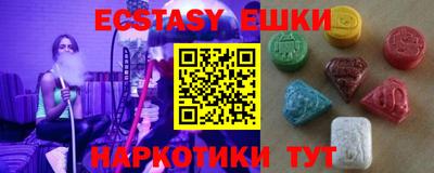 COCAINE Кингисепп