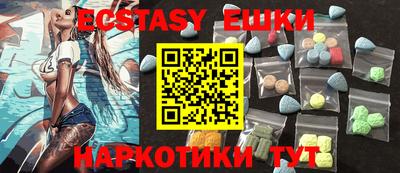 COCAINE Кингисепп