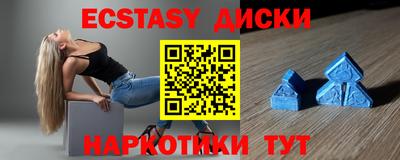 дмт Кинель
