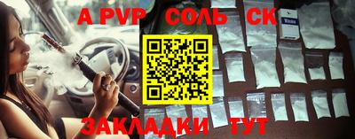 скорость Кимры