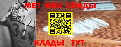 COCAINE Кингисепп