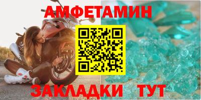 скорость Кимры
