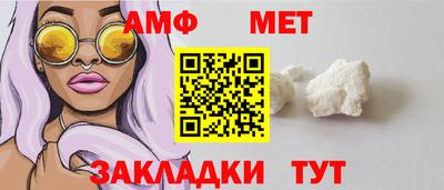 COCAINE Кингисепп