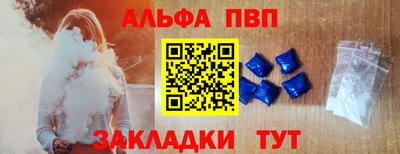 дмт Кинель