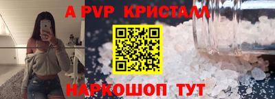 скорость Кимры