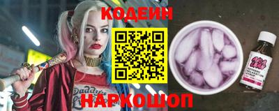 дмт Кинель