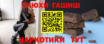 дмт Кинель
