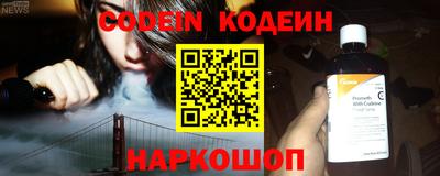дмт Кинель