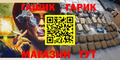 скорость Кимры