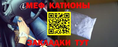 скорость Кимры