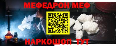 скорость Кимры
